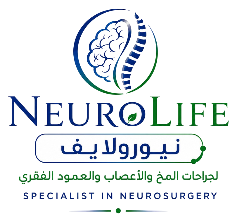 NeuroLife